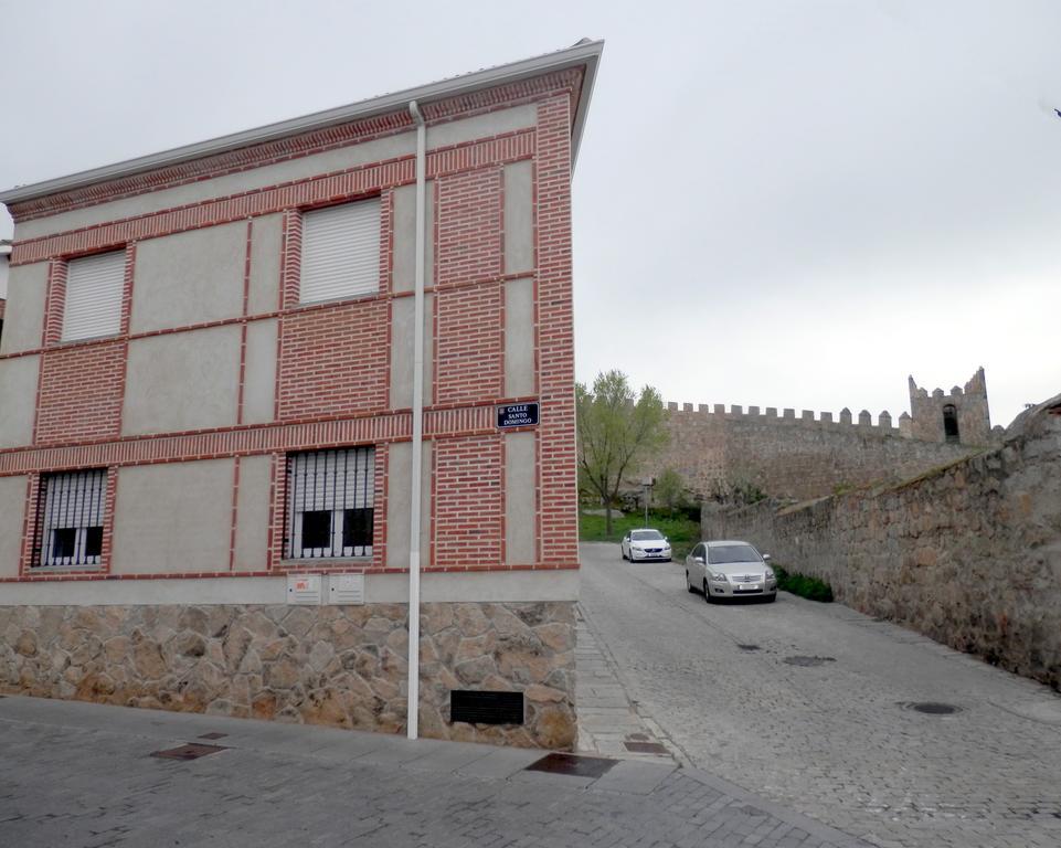 Vut Los Telares Muralla Ávila 部屋 写真